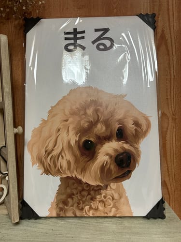 Customer photo review of Petcanvaオーダーメイド ペット似顔絵