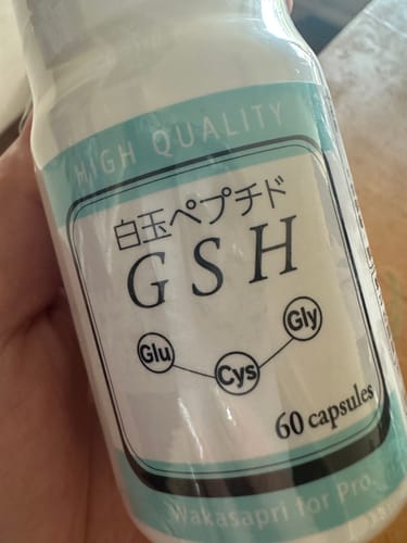 Customer photo review of ワカサプリ 白玉ペプチド（GSH）- Wakasapri for Pro.
