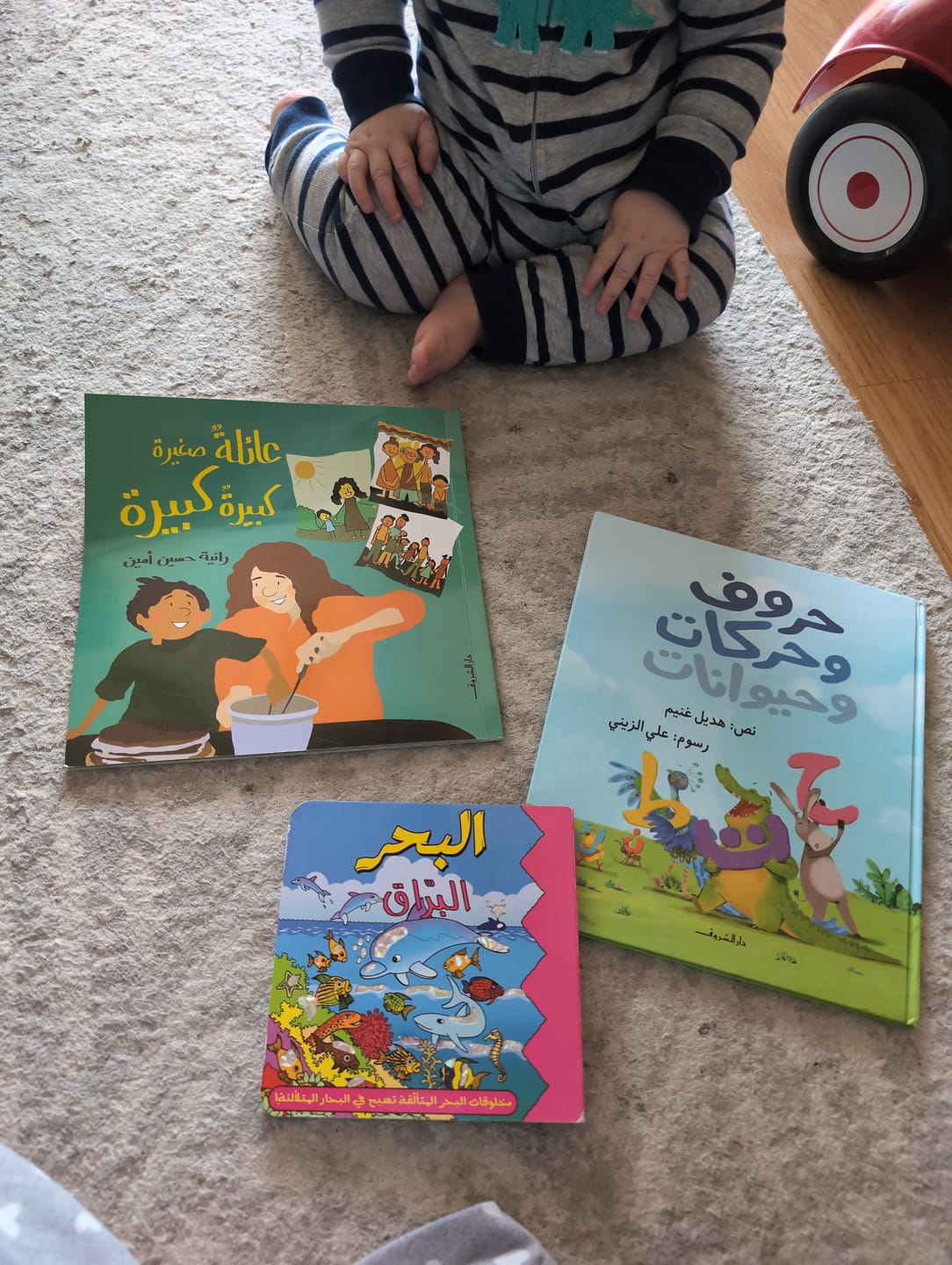 Customer photo review of Monthly Subscription