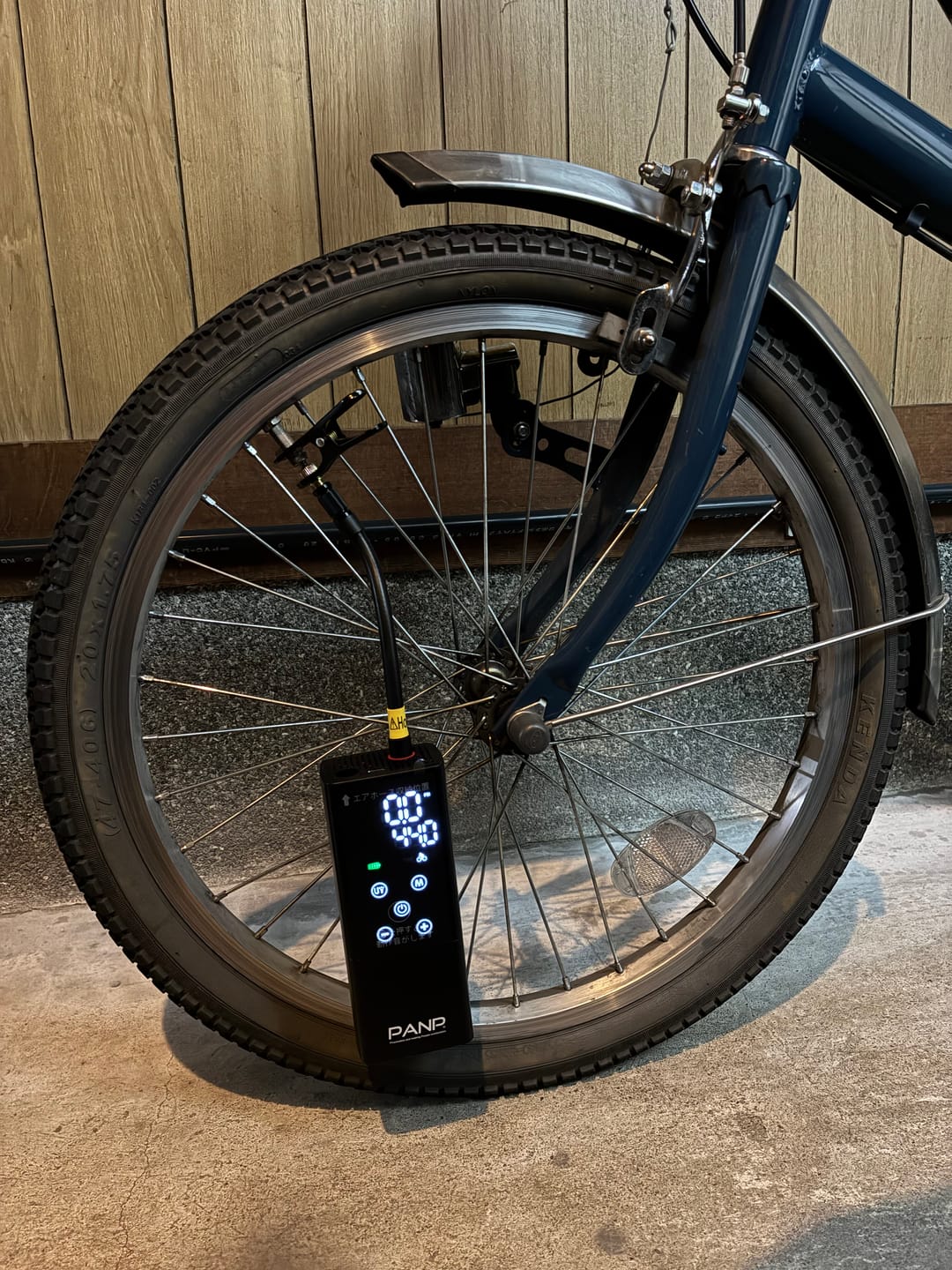 Customer photo review of PANP RIDE（ライド）
