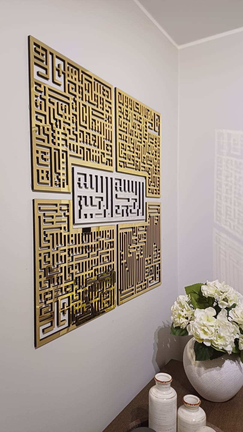 Customer photo review of 4 Quls Surah Kufic Calligraphy | Basmala Kafirun Ikhlas Falaq Nas - Wooden Islamic Wall Art
