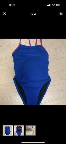 Customer photo review of ZAMBIA ONE PIECE || Cobalt|Pink Sorbet