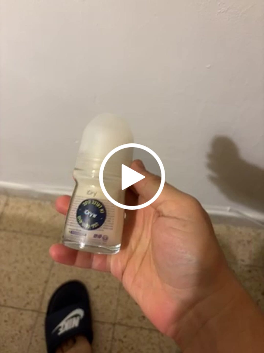 Customer video review of דאודורנט ProDry Max