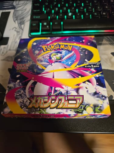 Customer photo review of Pokemon Mega Symphonia Booster Box M1S
