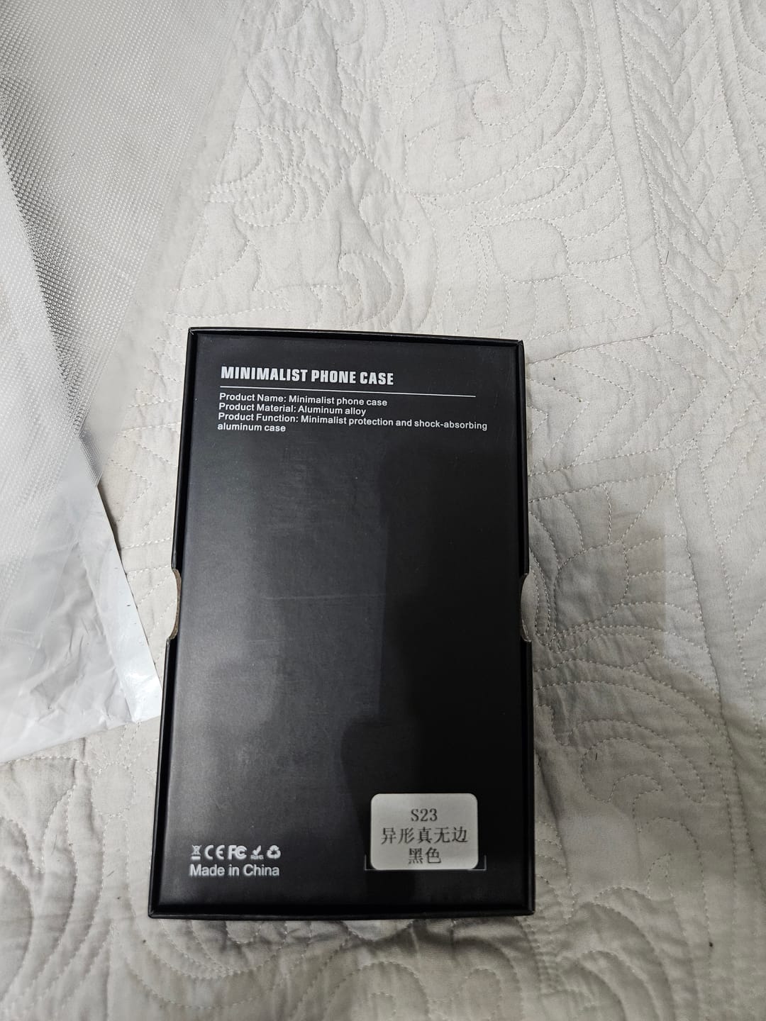 Customer photo review of EdgeGuard Ultra