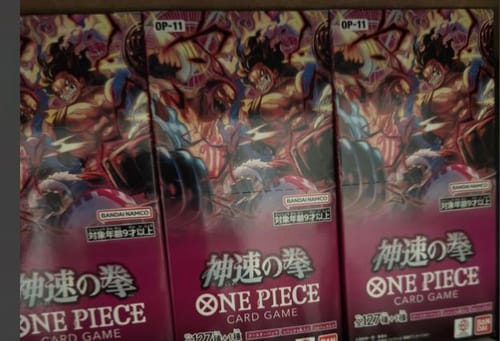 Customer photo review of One Piece JP • OP-11 God Speed Fist