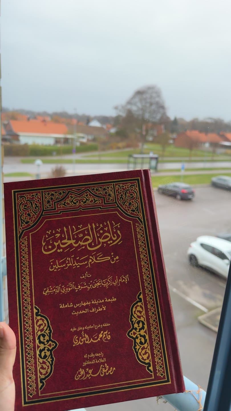 Customer photo review of رياض الصالحين