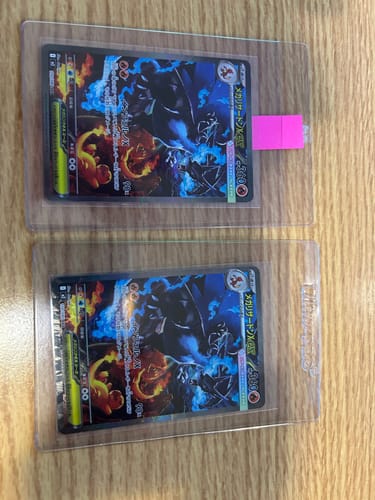 Customer photo review of Pokemon Inferno X Booster Box M2