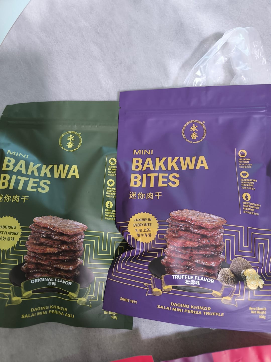 Customer photo review of BITE SIZE BAKKWA- ORIGINAL FLAVOUR (100G)