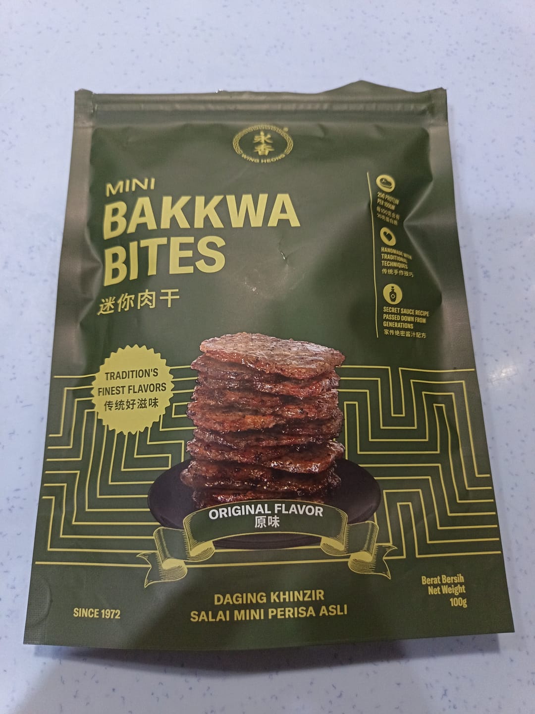 Customer photo review of BITE SIZE BAKKWA- ORIGINAL FLAVOUR (100G)