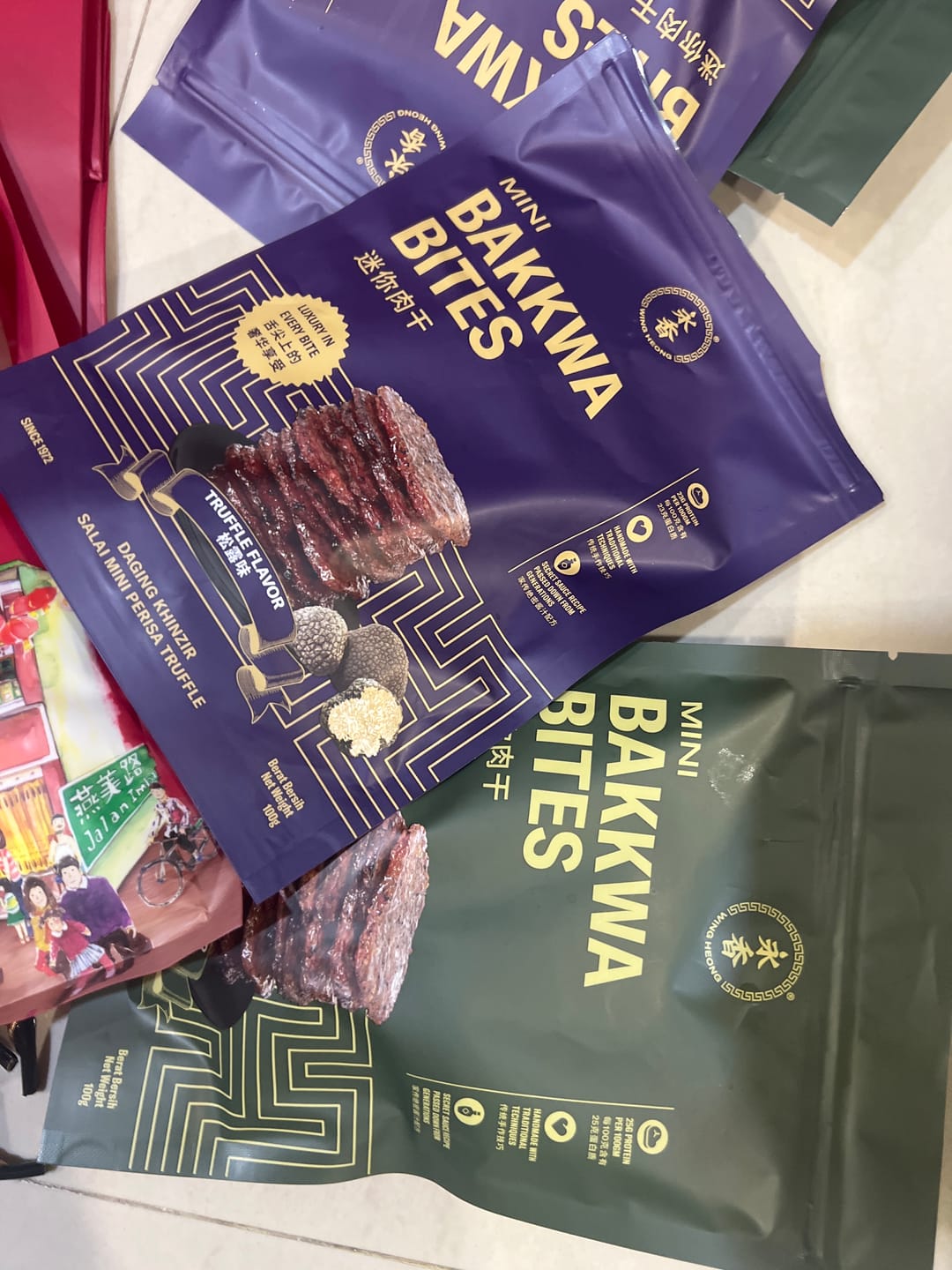 Customer photo review of BITE SIZE BAKKWA- ORIGINAL FLAVOUR (100G)