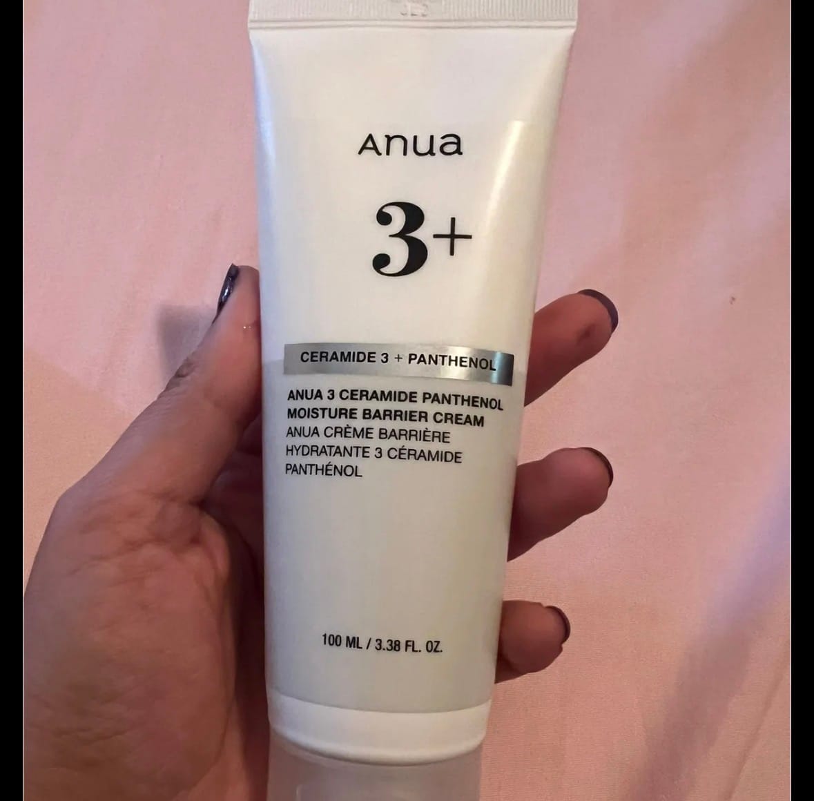 Customer photo review of Atjaunojošs krēms ar keramīdiem un pantenolu Anua 3 Ceramide Panthenol Moisture Barrier Cream