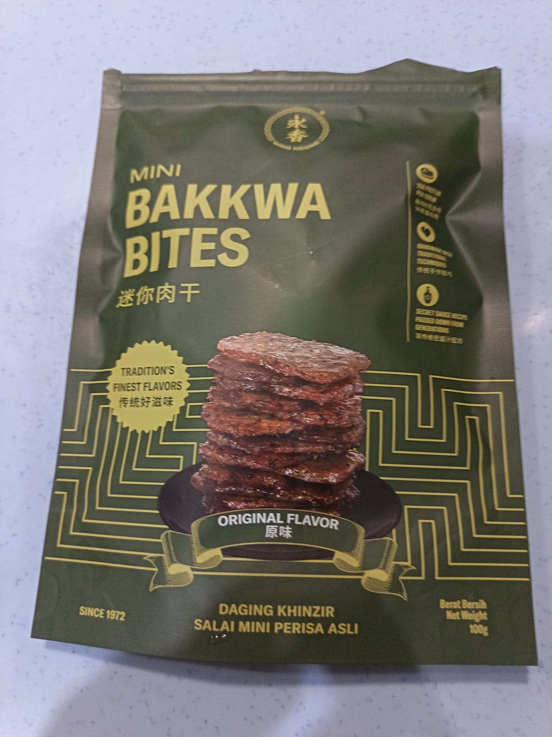 Customer photo review of BITE SIZE BAKKWA- TRUFFLE FLAVOUR (100G)