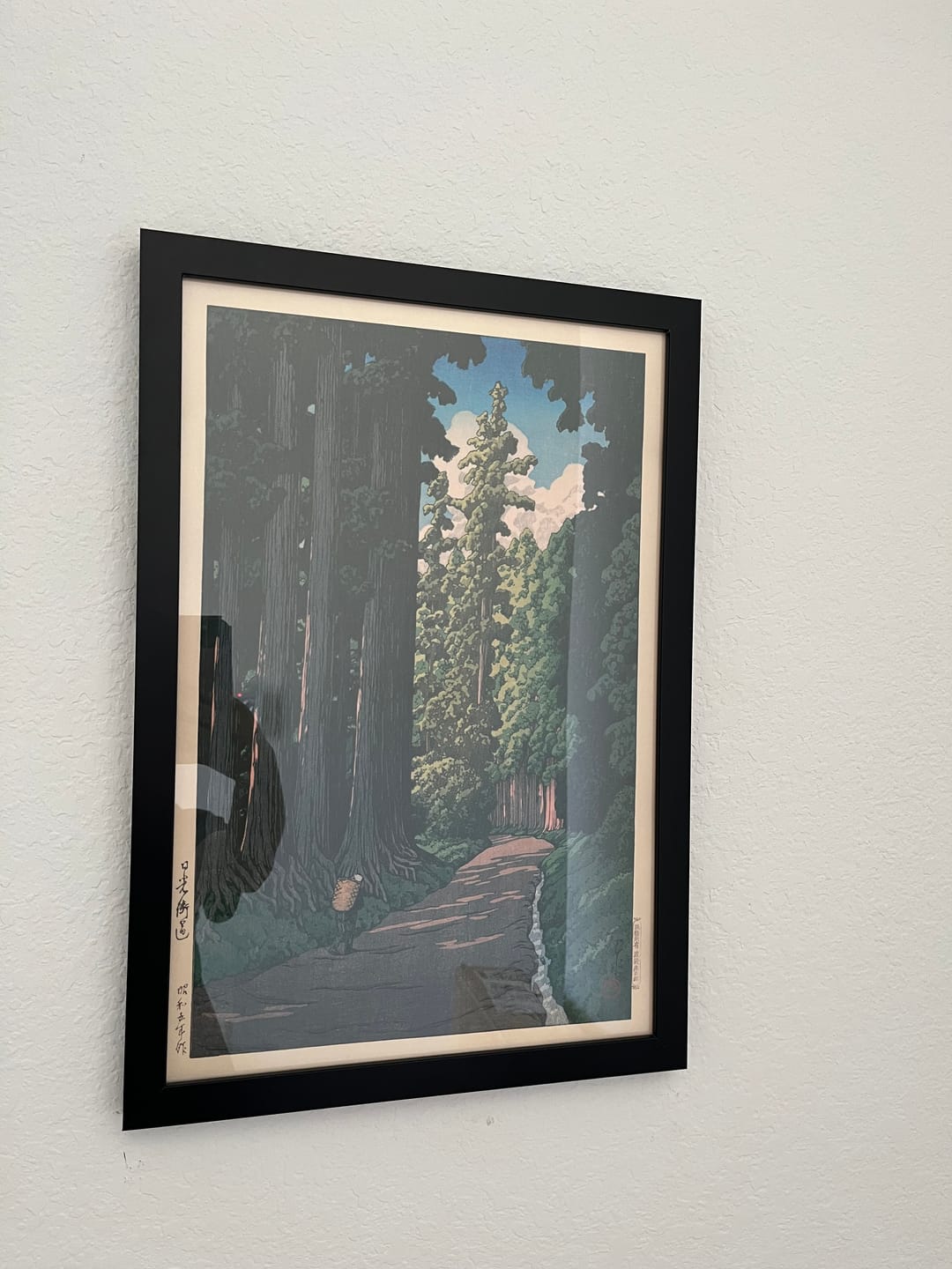 Customer photo review of The Road to Nikko by Hasui Kawase, 1935