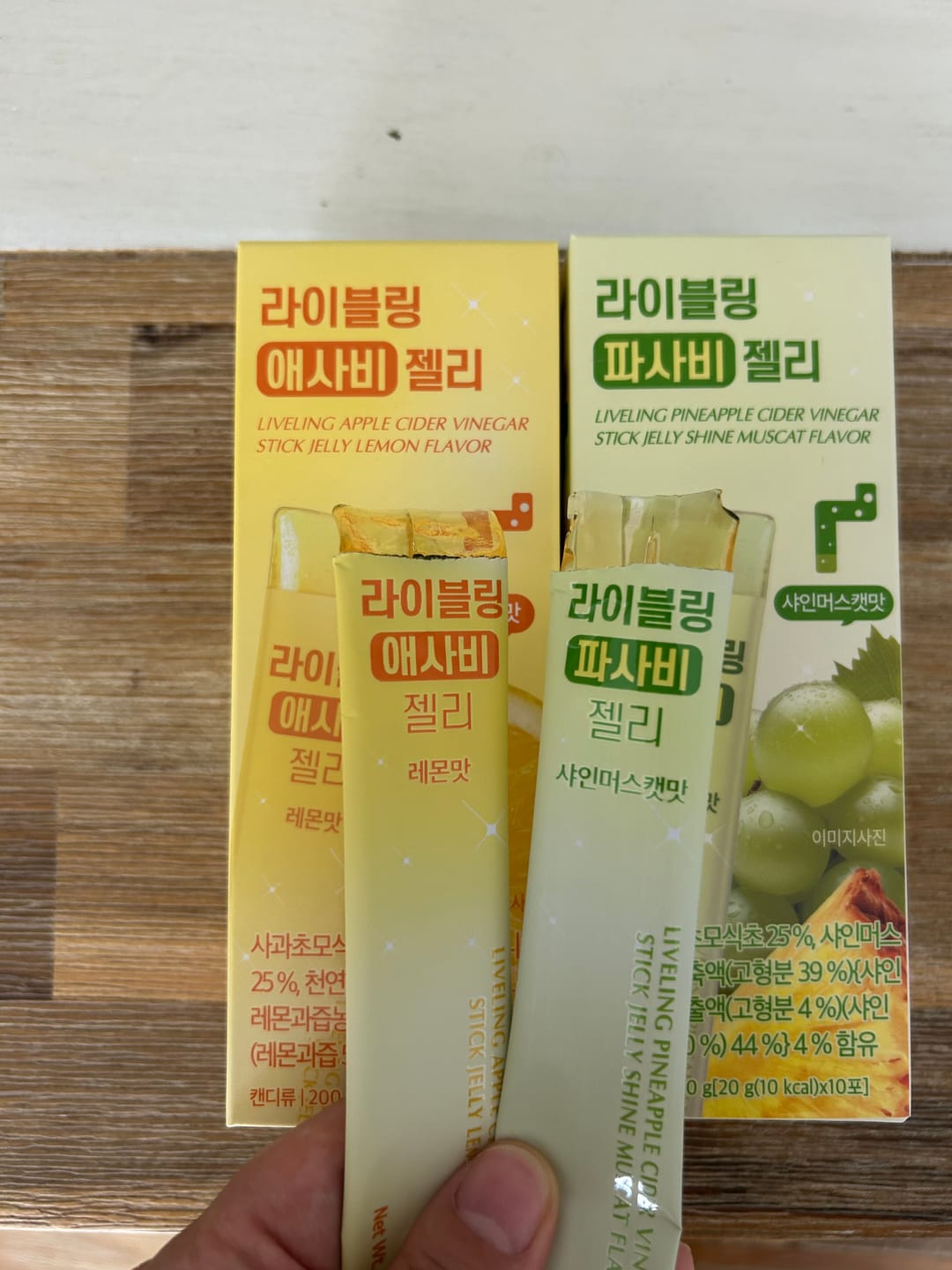 Customer photo review of Liveling ACV Jelly - Lemon (20g x 10ea)