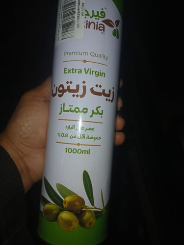 Customer photo review of زيت زيتون اكسترا فيرجن 1 لتر معدن غذائي