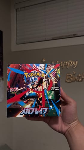 Customer photo review of Pokemon Mega Brave Booster Box M1L NO SHRINK
