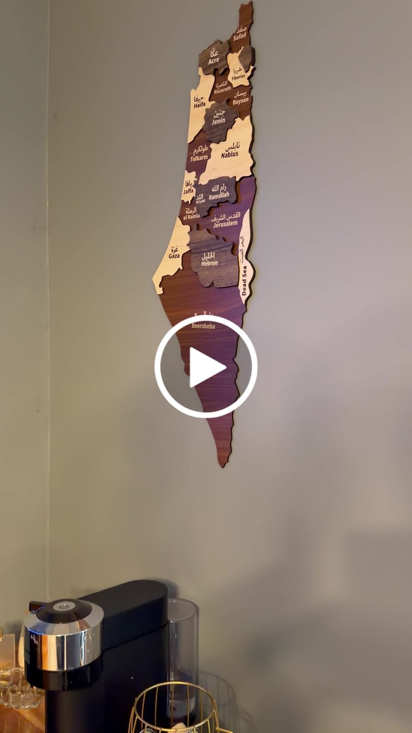 Customer video review of Palestine Wooden Wall Map Islamic Wall Art Decor
