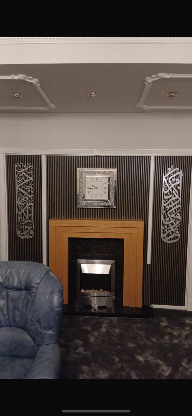 Customer photo review of Surah Rahman 13 and Surah Baqara 152 Decor Set - Metal Islamic Wall Art