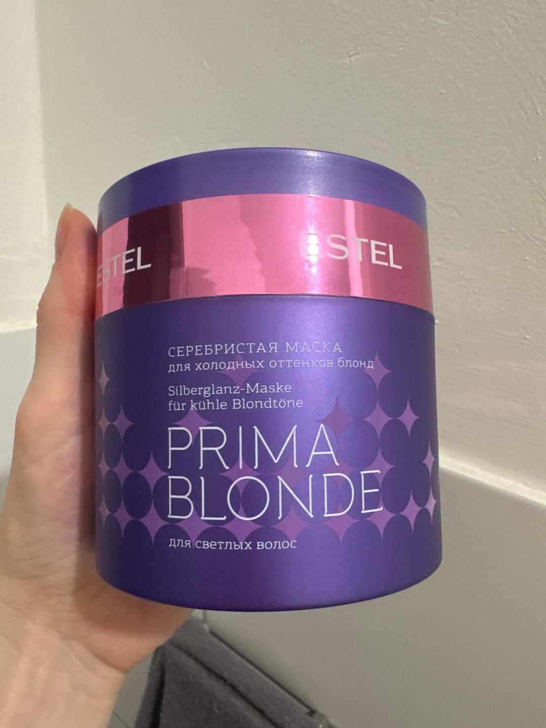 Customer photo review of PRIMA BLONDE Silberglanz-Maske für kühle Blondtöne