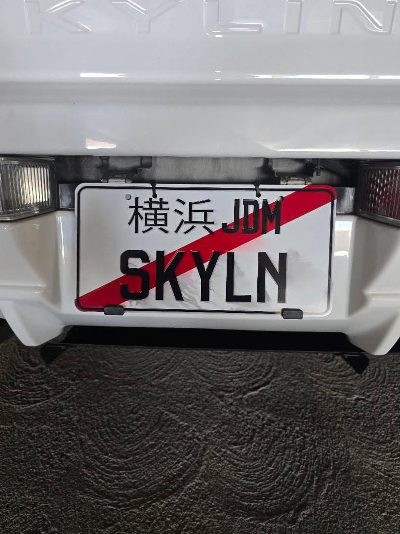 Customer photo review of Custom Japanese License Plate - Vanity & Magnetic Cover