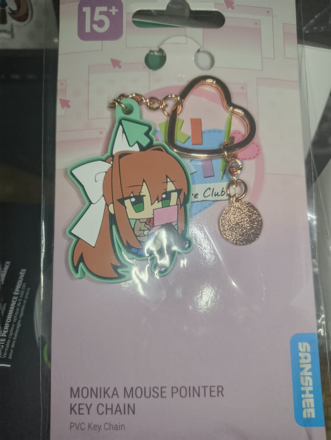 Customer photo review of Doki Doki Literature Club - Monika Mouse Pointer Rubber Keychain