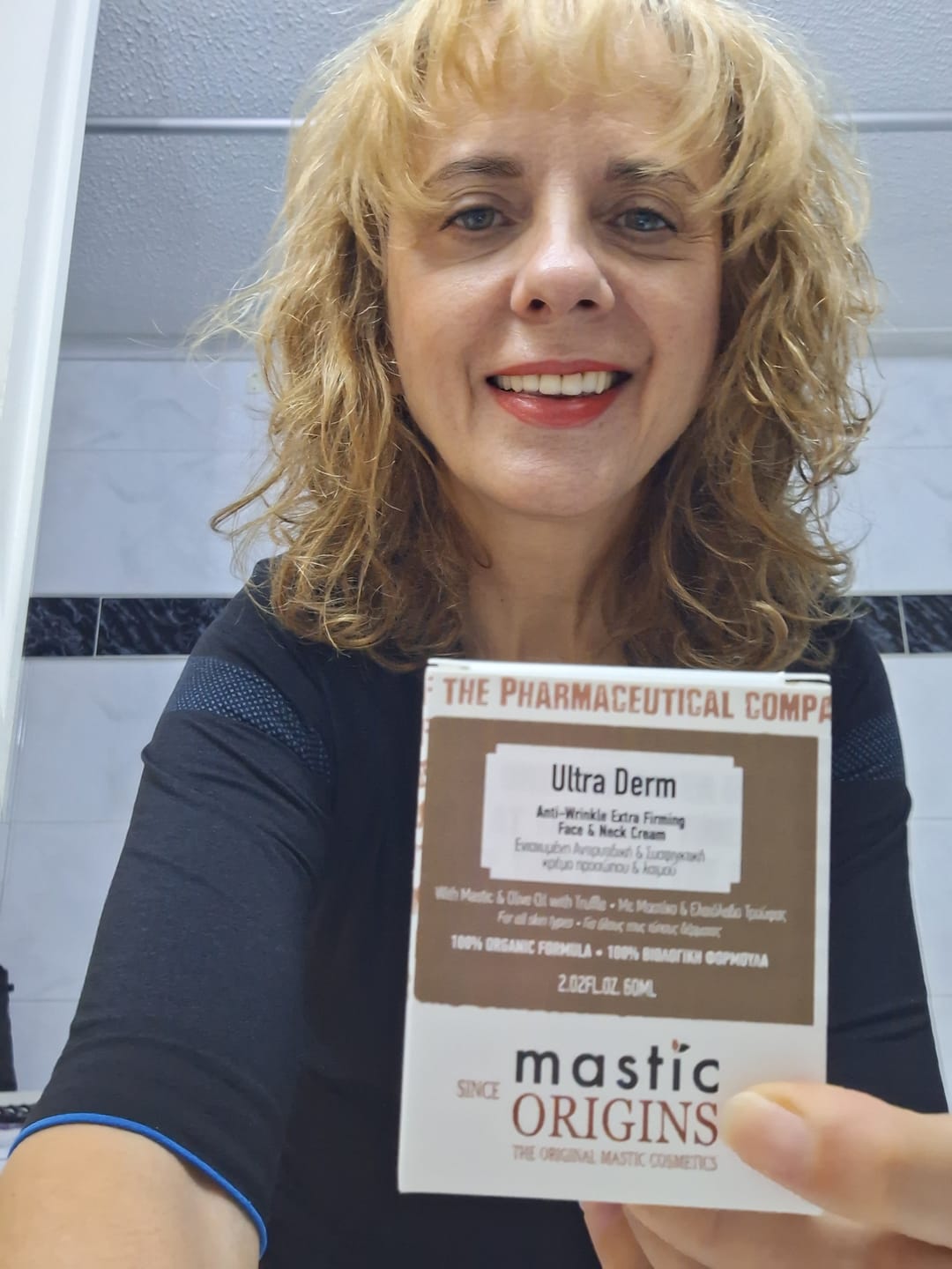Customer photo review of Night Refresh