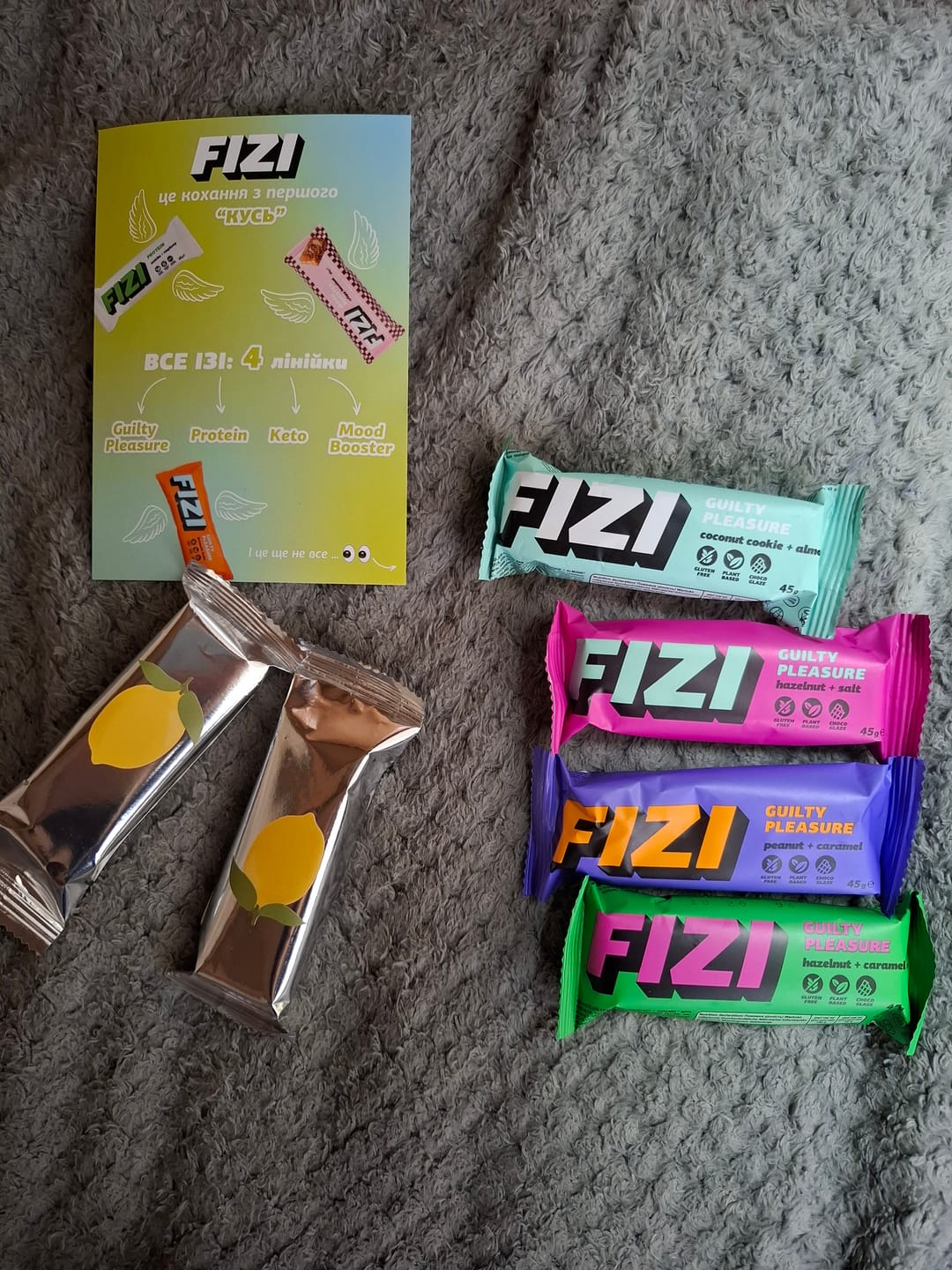 Customer photo review of Mini box Guilty Pleasure x4 шт.