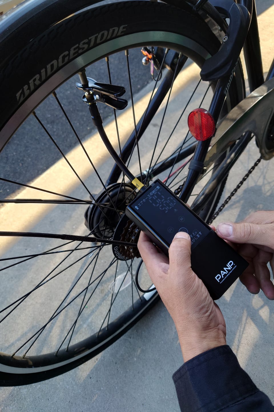 Customer photo review of PANP RIDE（ライド）