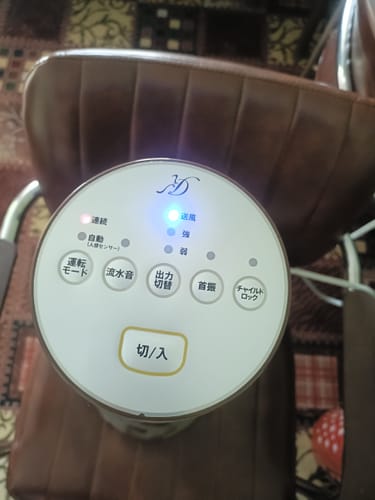 Customer photo review of Slim Ceramic Blower Fan Heater - Japan Lot Imported