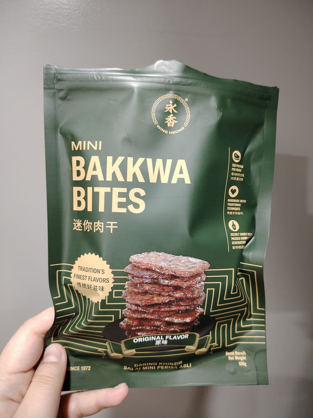 Customer photo review of BITE SIZE BAKKWA- ORIGINAL FLAVOUR (100G)