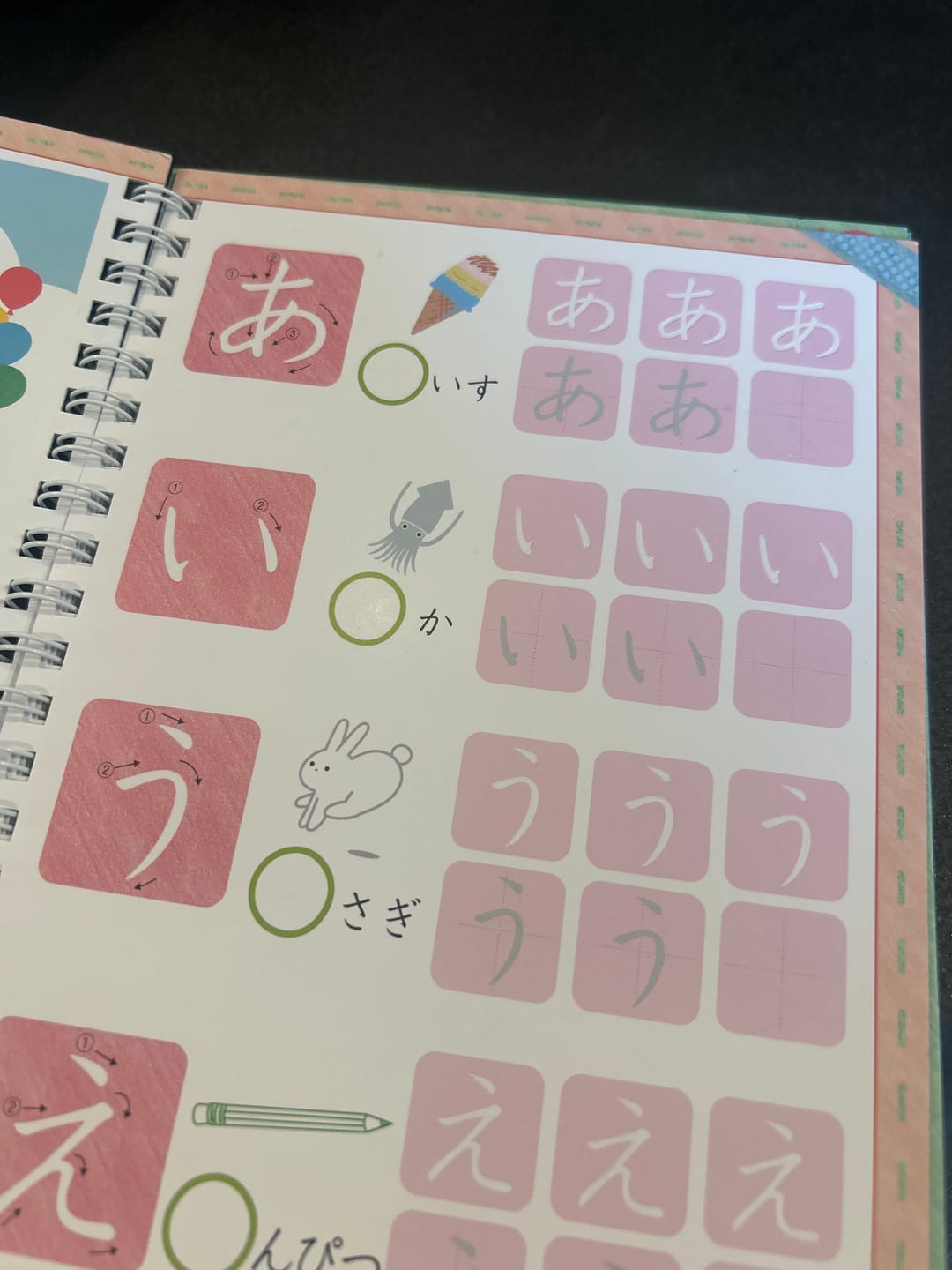 まほうのドリル専用ペン(替芯5本・矯正グッズ付) – ベビスタ！