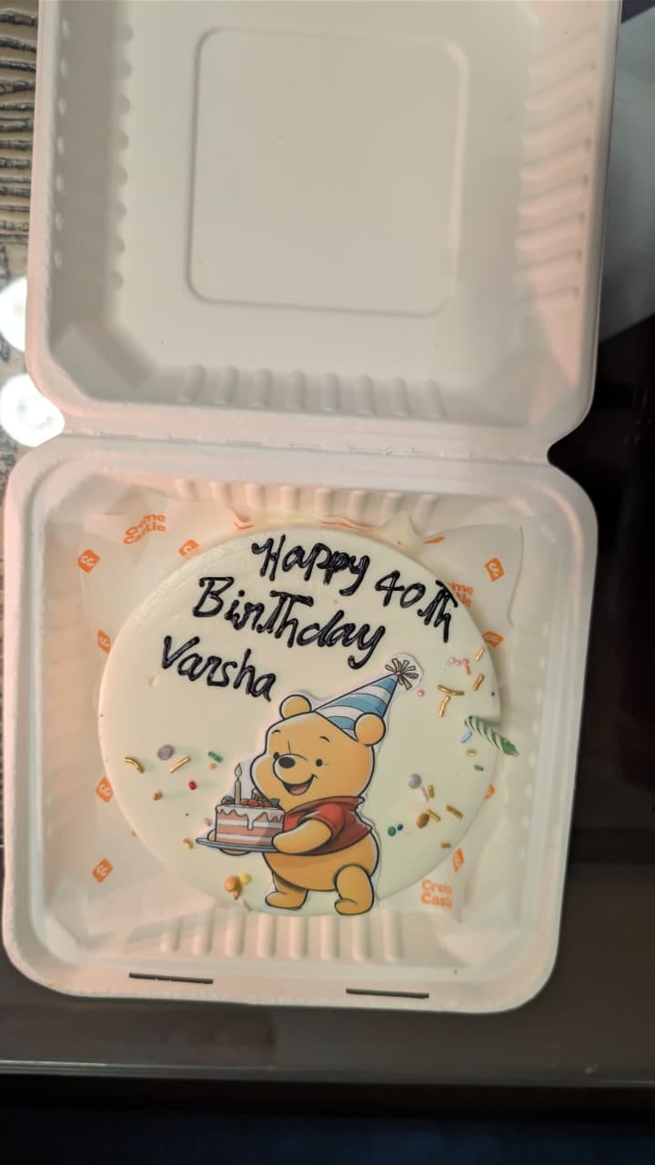 Customer photo review of Winnie the Pooh Honey Cake
