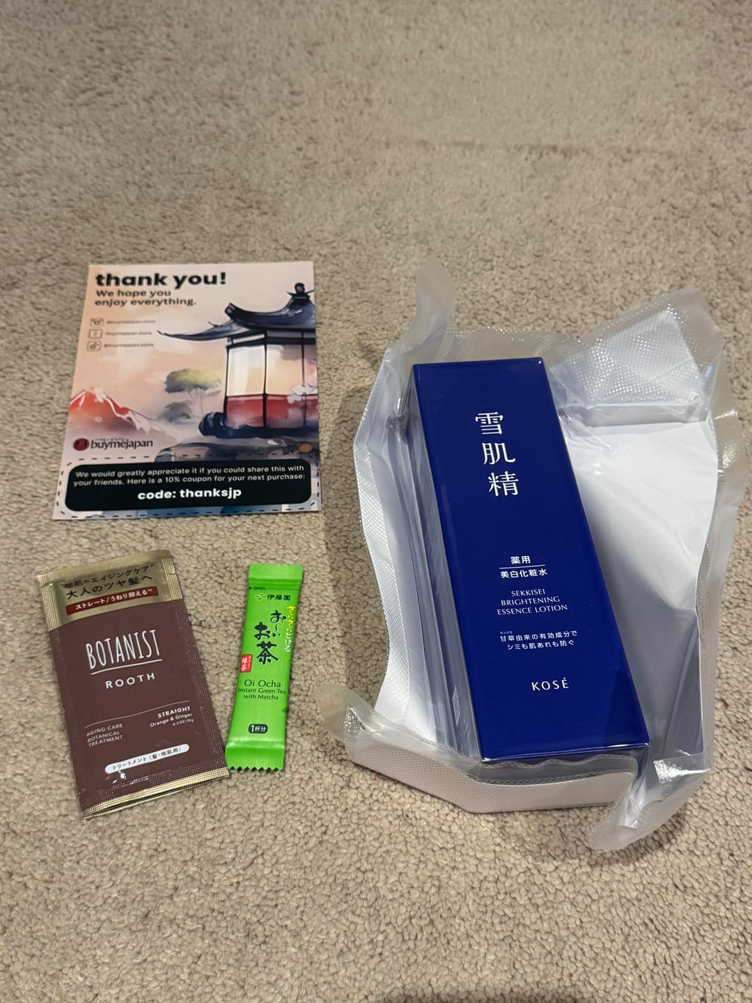 Customer photo review of Kose Sekkisei Brightening Essence Lotion 200ml/350ml