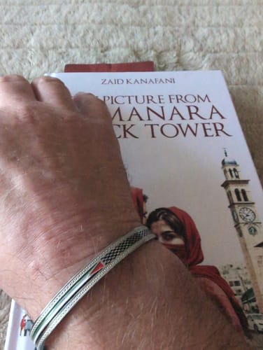 Customer photo review of Palestine Heritage Cuff