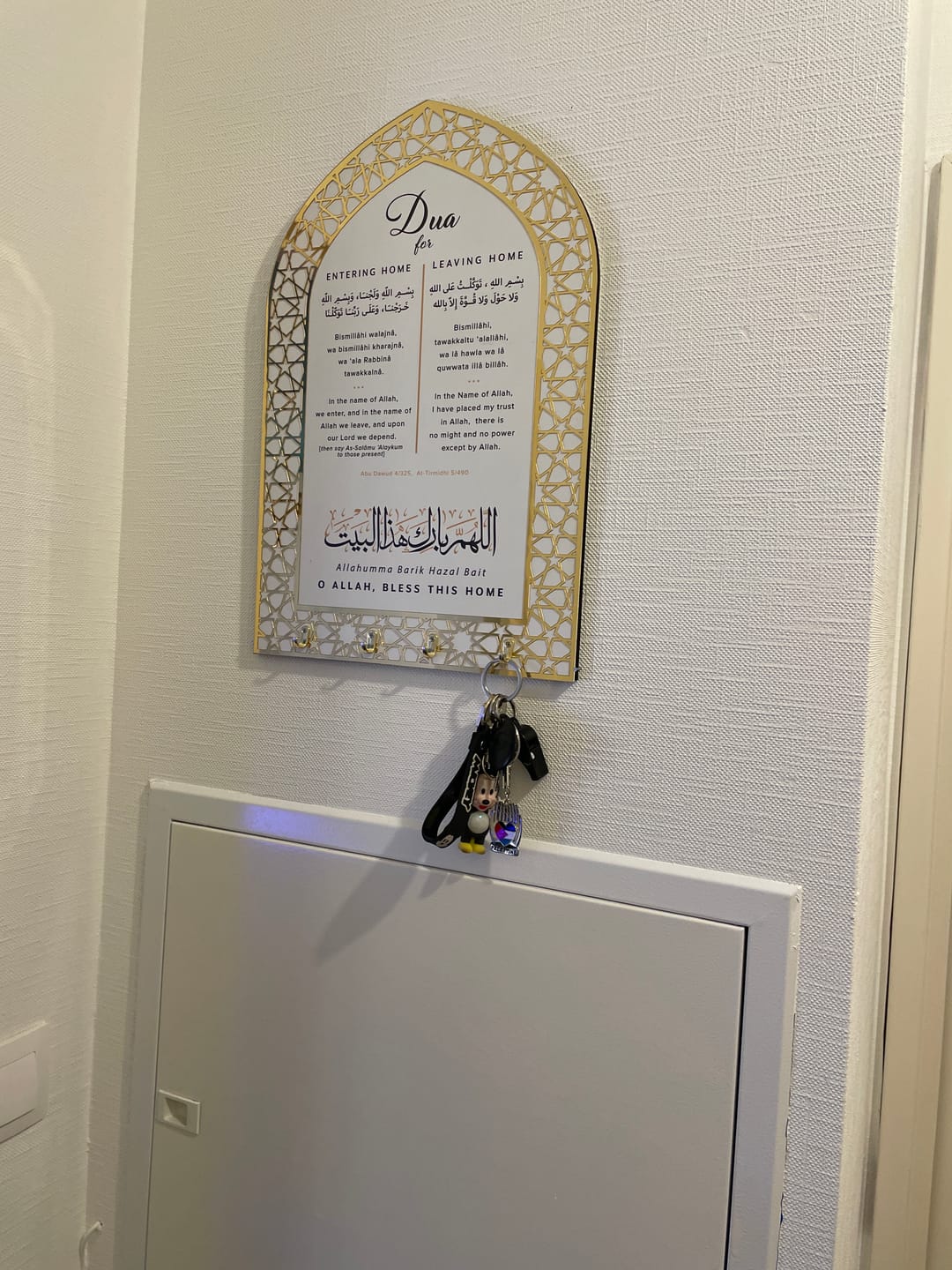 Customer photo review of Dua for Entering and Leaving Home Islamic Key Holder