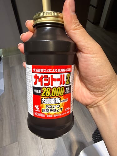 Customer photo review of 小林製藥 NASHITORU 腹部 內臟脂肪 減脂錠Za 防風通聖散28000mg  420錠 【第2類医薬品】