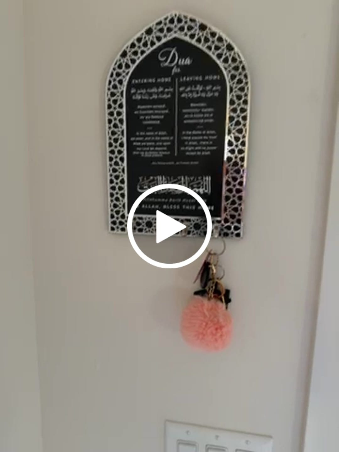 Customer video review of Dua for Entering and Leaving Home Islamic Key Holder