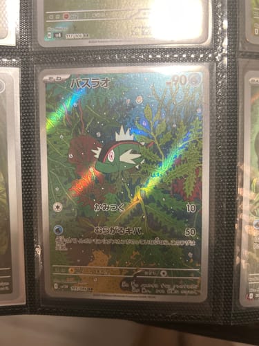 Customer photo review of Pokemon Black Bolt Booster Box sv11B