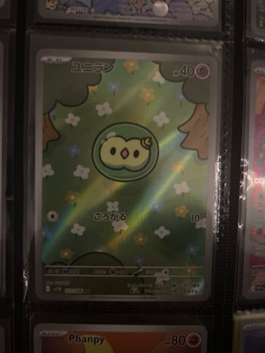 Customer photo review of Pokemon White Flare Booster Box sv11W