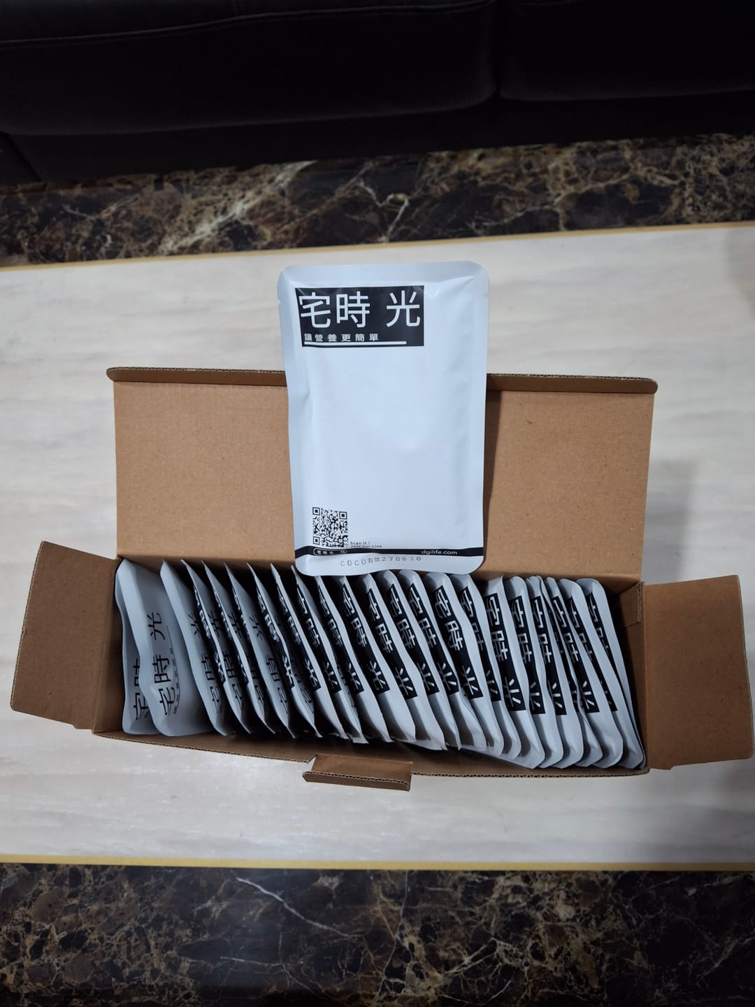 Customer photo review of 宅時光超級包
