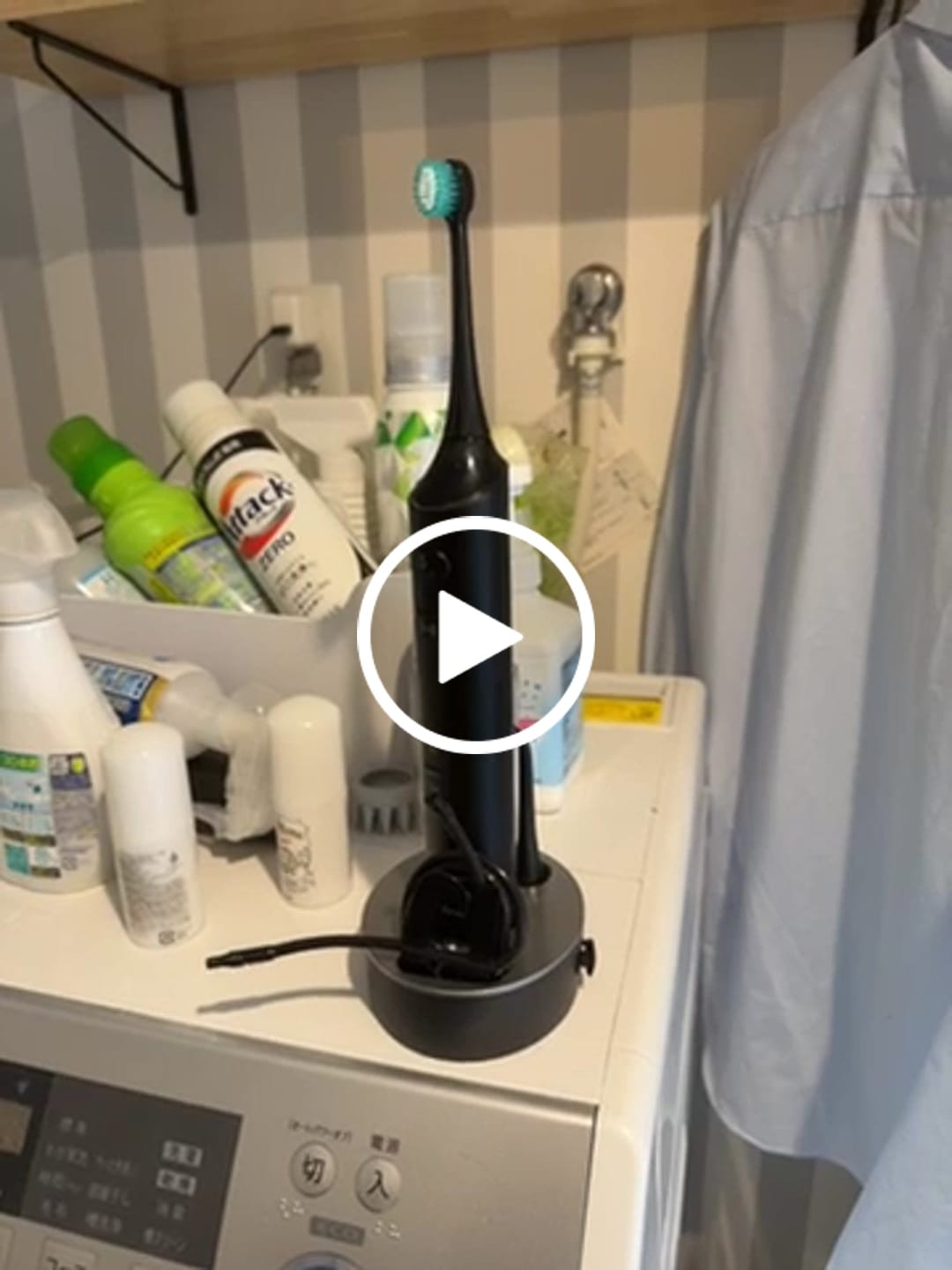 Customer video review of 【 予約注文限定 20%OFF 】口腔洗浄器と音波振動の同時使用 Water Sonic ウォーターソニック 水流音波歯ブラシ本体