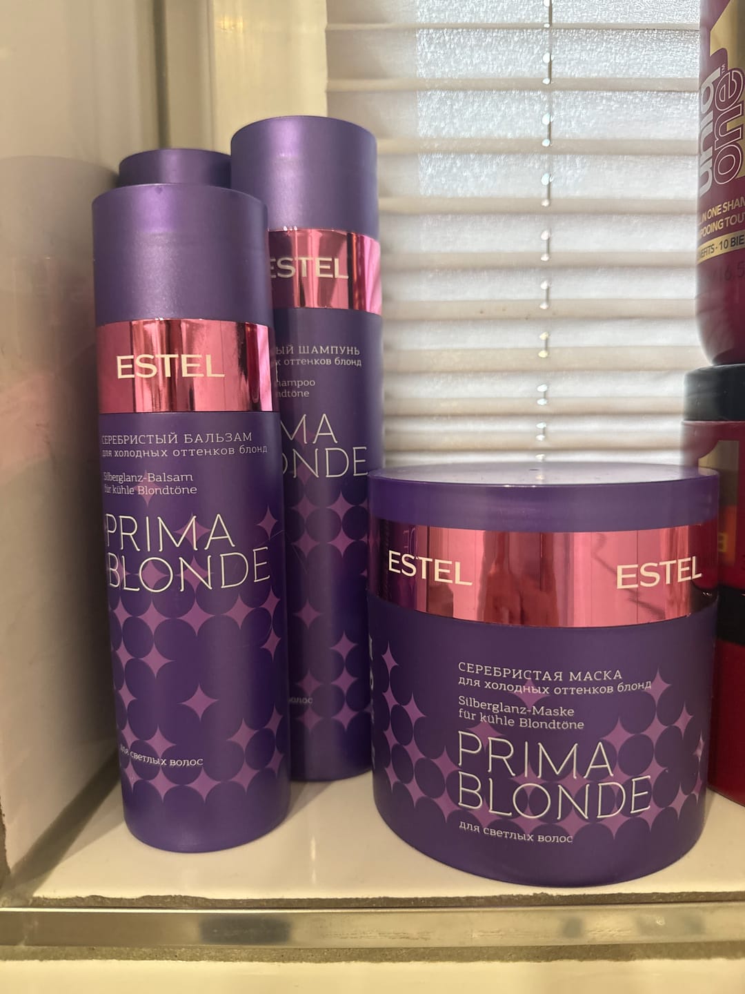 Customer photo review of PRIMA BLONDE Silberglanz-Balsam für kühle Blondtöne