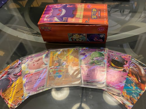 Customer photo review of Pokemon Gem Pack Vol 3 Booster Box [S-Chinese]