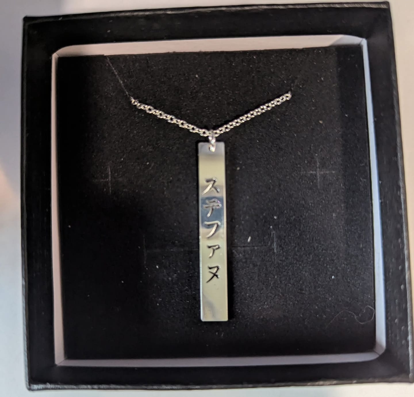 Customer photo review of Collier Japonais Personnalisé