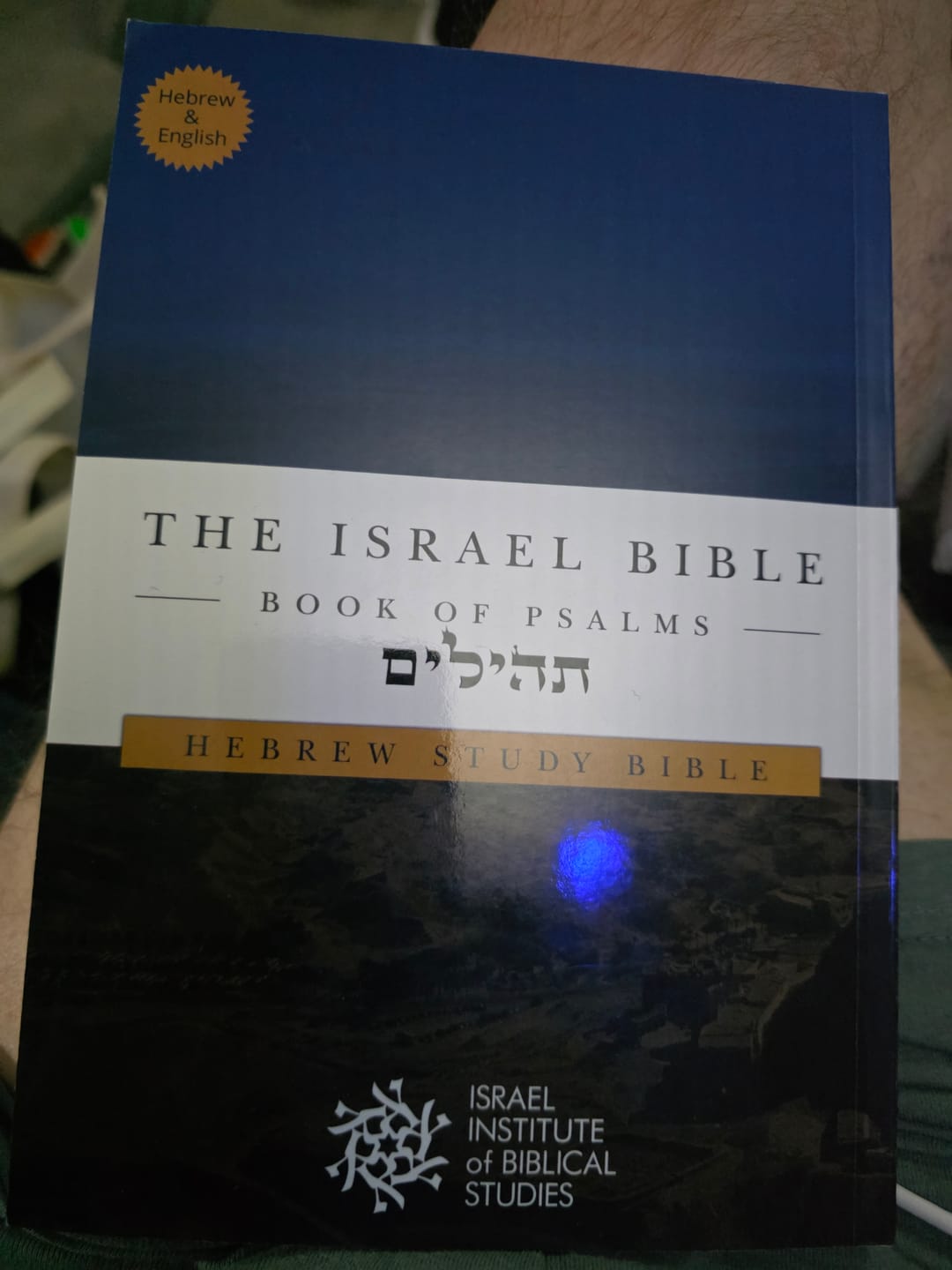 Customer photo review of The Israel Bible Book of Psalms