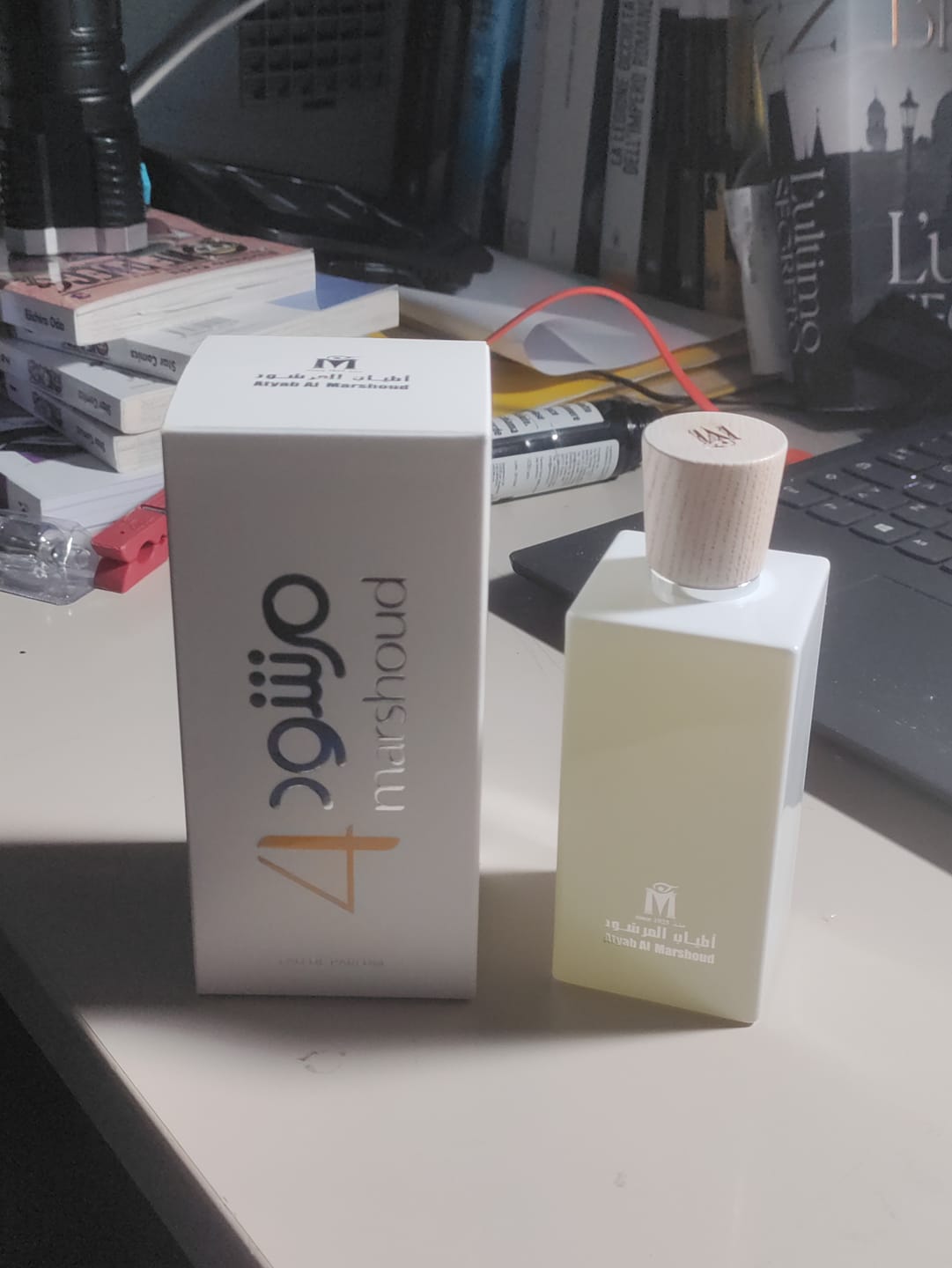 Customer photo review of ATYAB AL MARSHOUD - MARSHOUD 4 WHITE