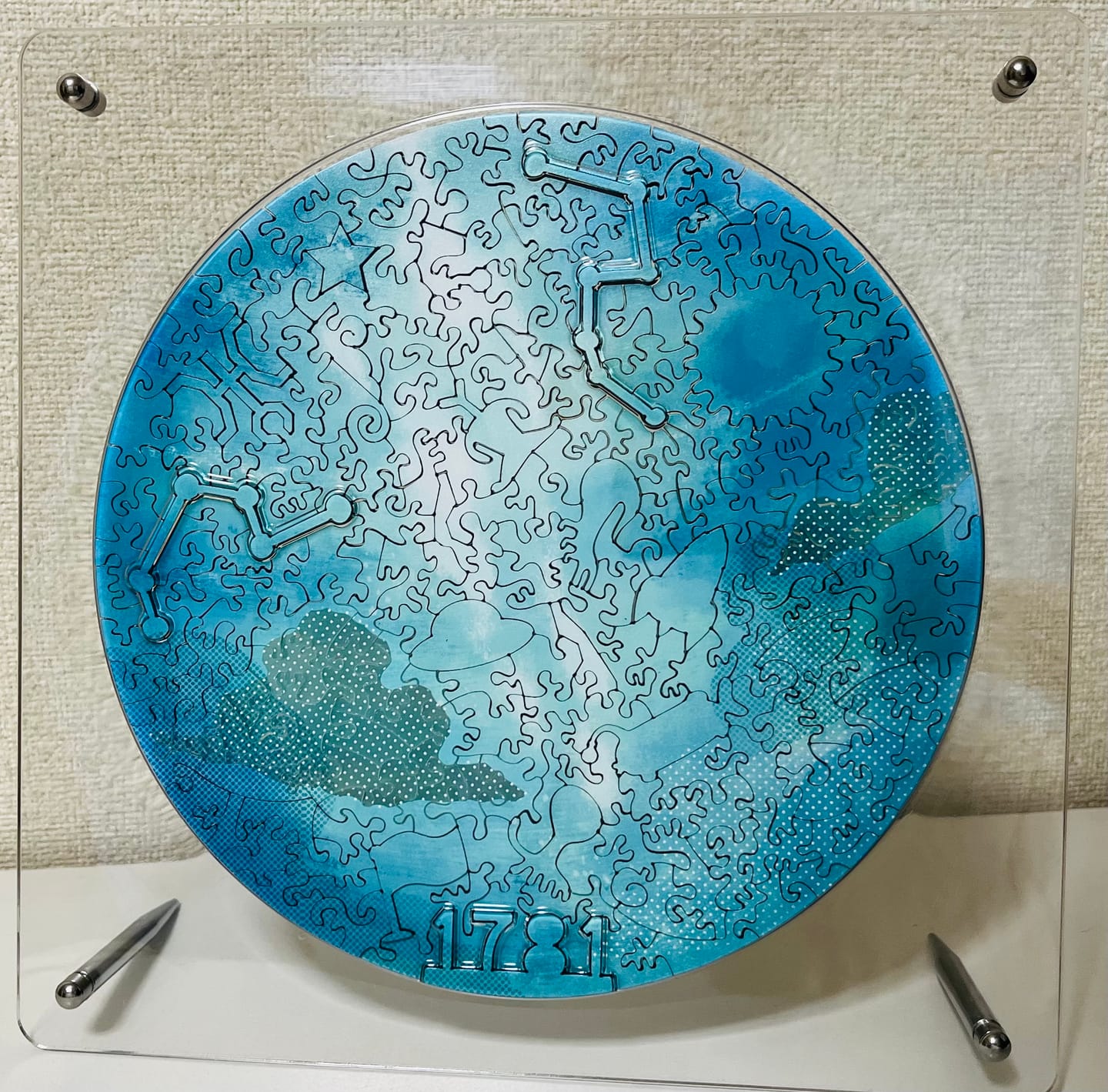 Customer photo review of 宇宙の破片 URANUS 天王星と専用フレームセット