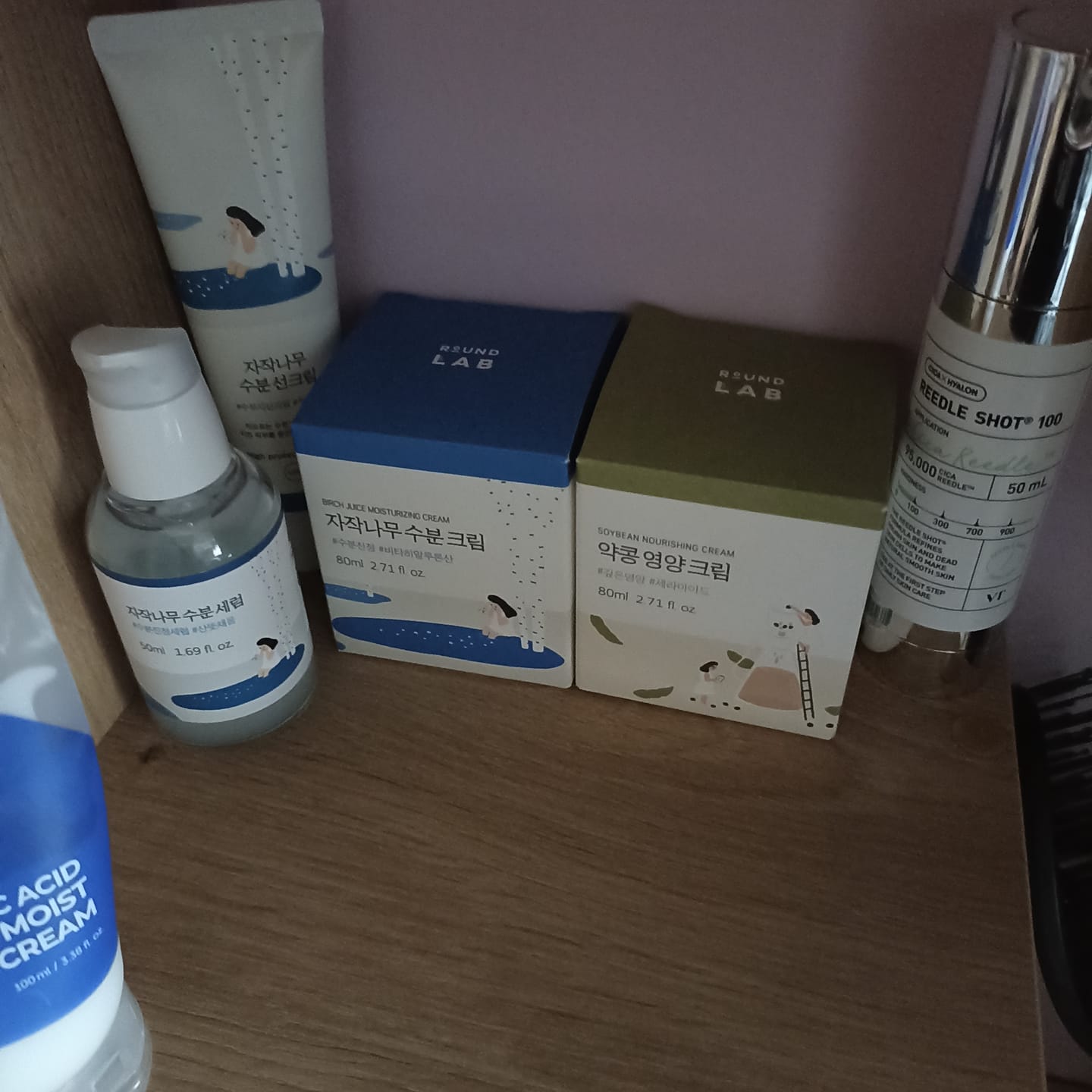 Customer photo review of Intensīva mitrināšana ar bērzu sulas ekstraktu ROUND LAB Birch Juice Moisturizing Cream
