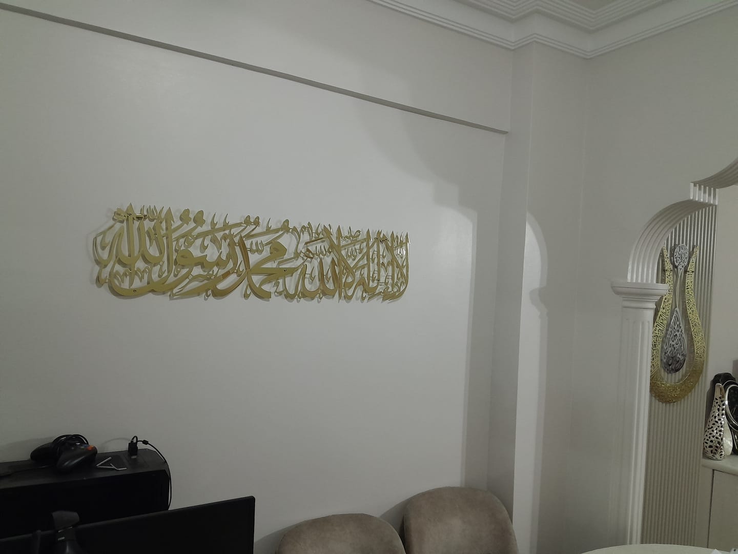 Customer photo review of Kelime-i Tevhid Uzun Hat Parlak Metal Tablo